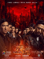 特色黄色片