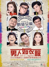 特色黄色片