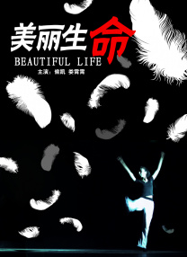 特色黄色片